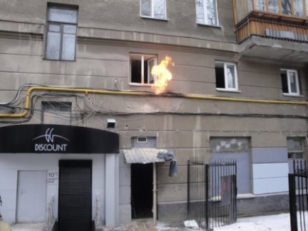 На Хрещатику загорівся будинок