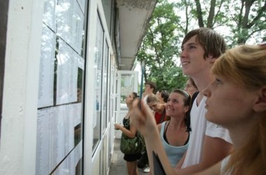 Шість абітурієнтів набрали по 200 балів на ЗНО