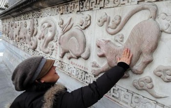 Китайский календарь: сокровище Поднебесной