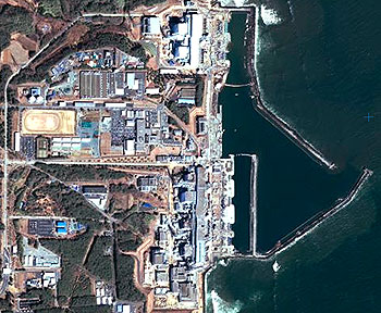 Специальная комиссия выяснит причины аварии на «Фукусима-1»
