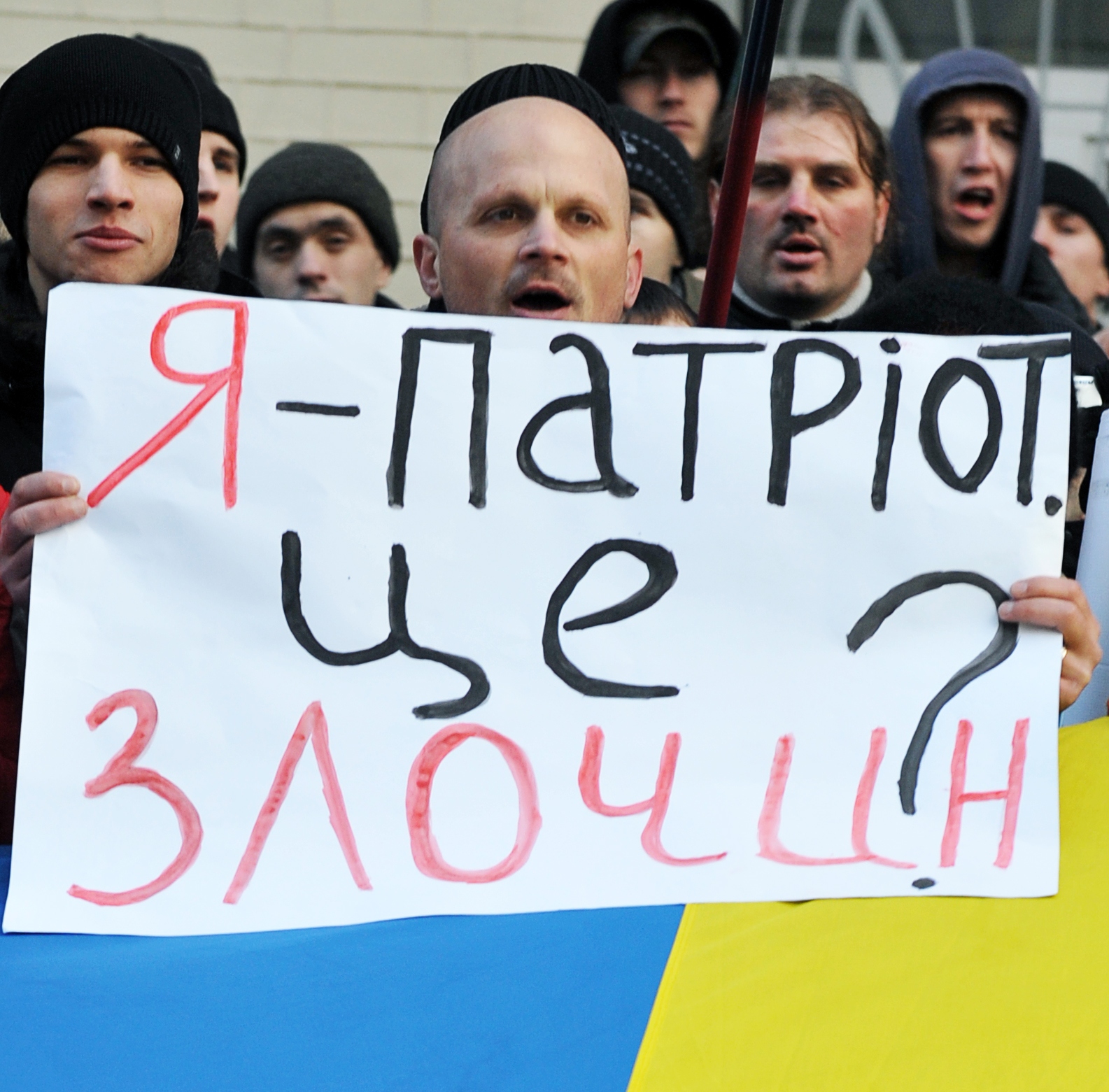 ДАІ не пускає тернопільських і волинських свободівців на марш до Києва