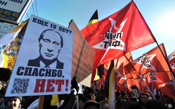 Против инаугурации Путина в Москве пройдёт «марш миллионов»