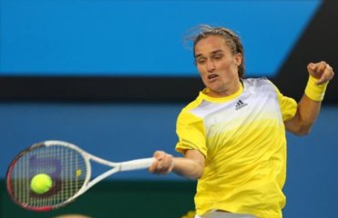 Кубок Девіса. Долгополов приносить Україні першу перемогу