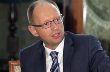 Яценюка звинуватили у зраді