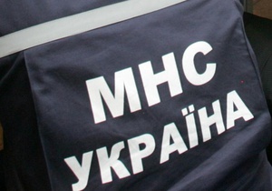 МНС України попереджає