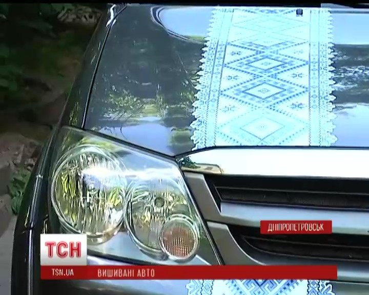 7129475458bb36dd05f24bdeeb8d94cb