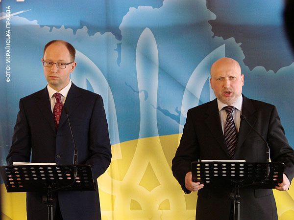 «Фронт змін» і «Батьківщина» об’єднуються