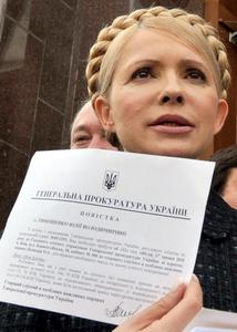 У влади не вистачить часу, щоб засудити мене по усіх статтях КК – Юлія Тимошенко