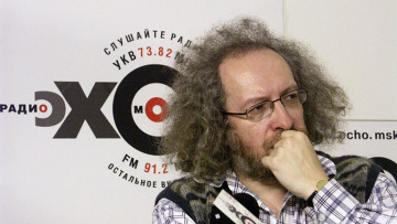 Из совета директоров «Эхо Москвы» исключены все журналисты