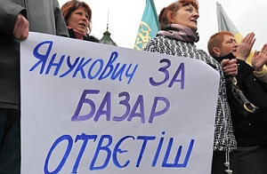 Предприниматели пообещали устроить революцию