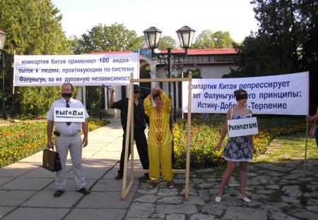 Последователи Фалуньгун подвергаются пыткам в тюрьме Тяньшуй