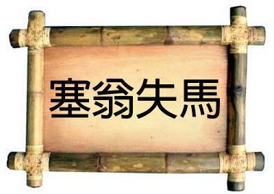 831b94d77fdd5be51289036e26566594