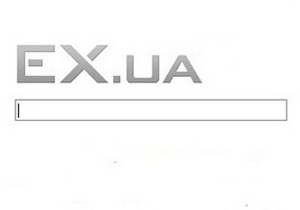 Крупнейший в Украине файлообменник Ex.ua закрыт МВД