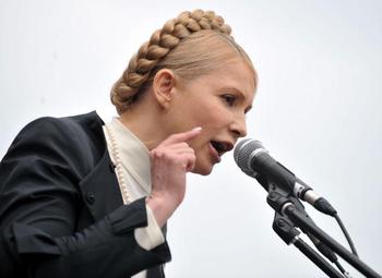 Юлия Тимошенко создала свою страничку в социальной сети