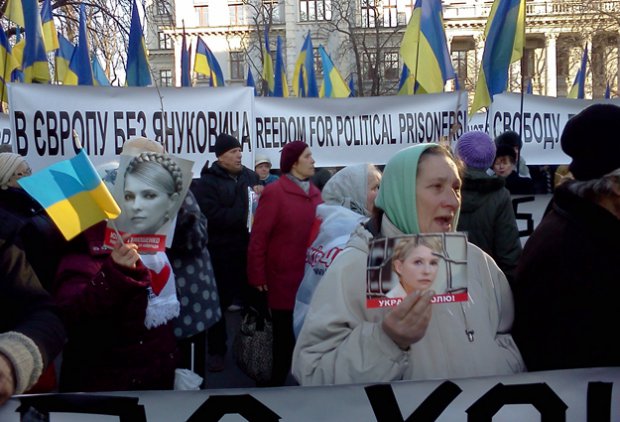 По случаю саммита Украина — ЕС оппозиционеры вышли на митинг в Киеве