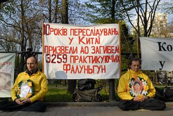 Тайны китайского режима раскрыли у посольства КНР