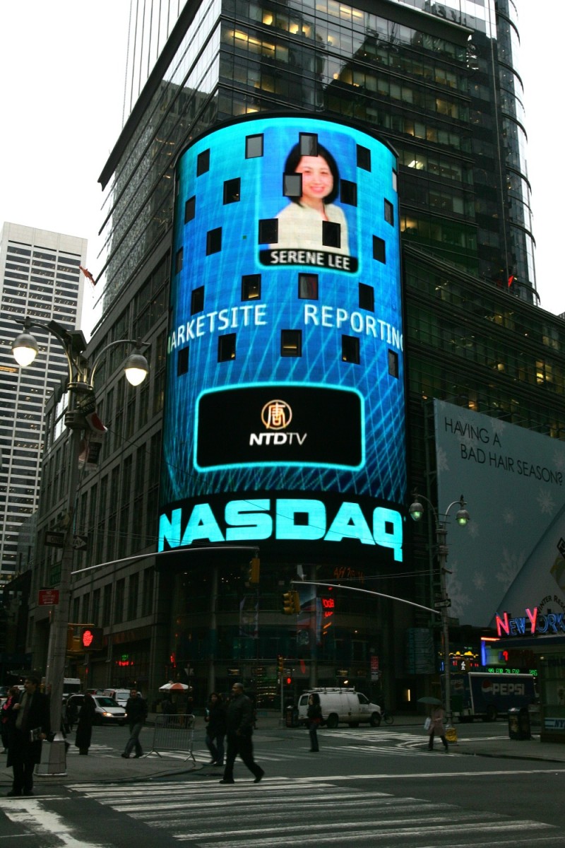 Пекин заставил американскую биржу NASDAQ выгнать неугодный телеканал — WikiLeaks