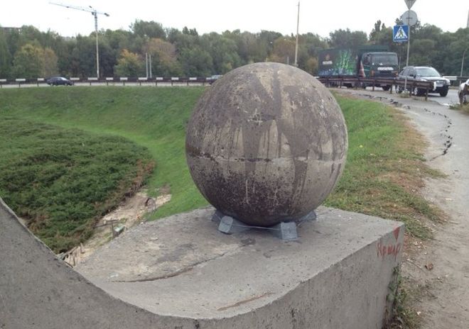 9ba016c94b3da4f611ff5bb38893734a