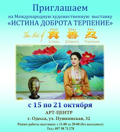9e22cf4bd7f067f9493e1234525bf550