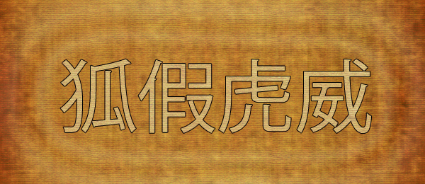 a010ffe832f5360b52e9e5640701e722