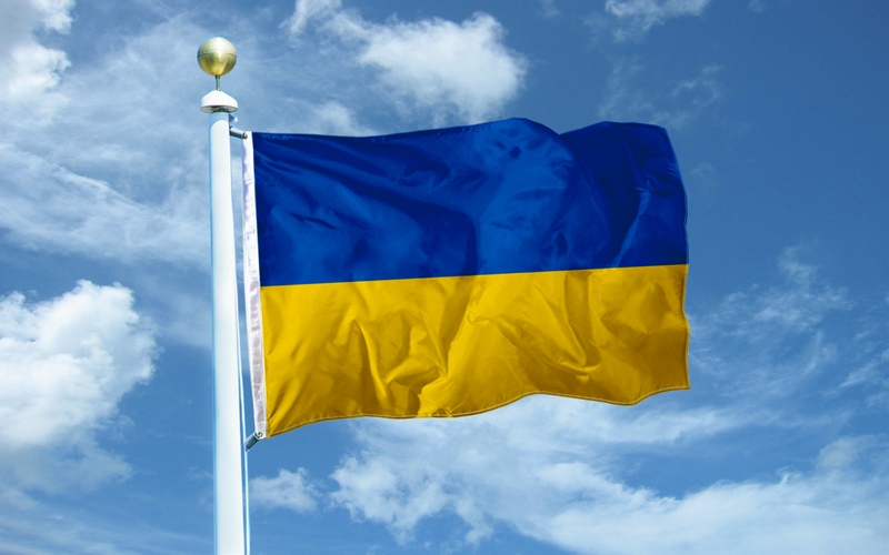 Українці відзначають День Державного Прапора