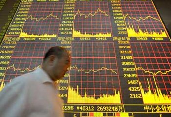 Рост ВВП в Китае это просто показуха – экономисты