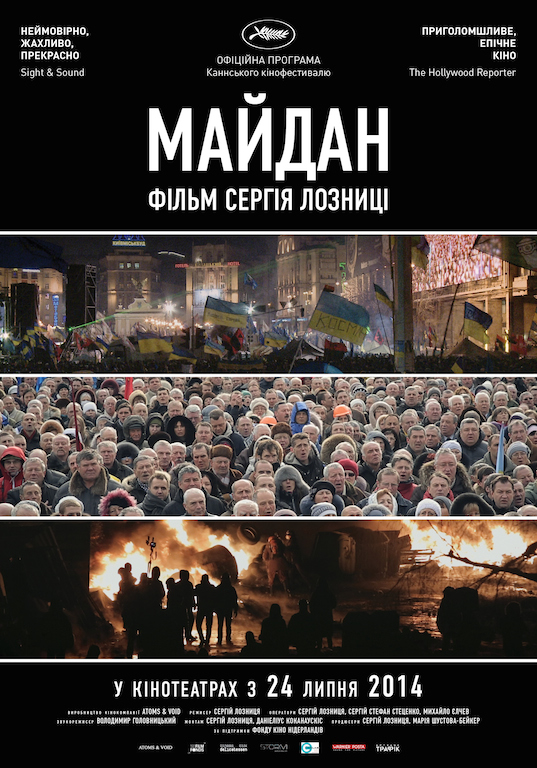 «Майдан»: зима, яка змінила Україну