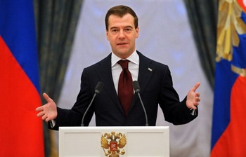 Промову Медведєва визнали екстремістською