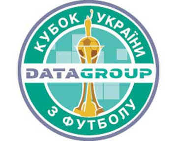 Визначені учасники 1/8 фіналу Кубка України з футболу
