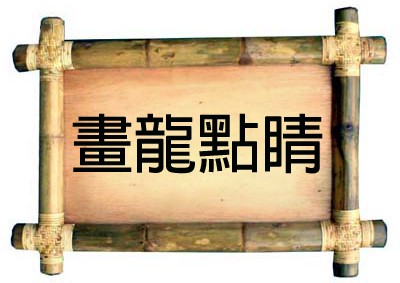 a7164838c28f8084f8463a1437692da8