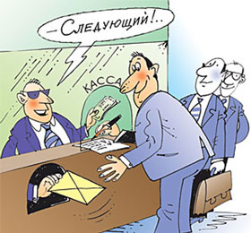 За зарплату ‘в конвертах’  – под суд