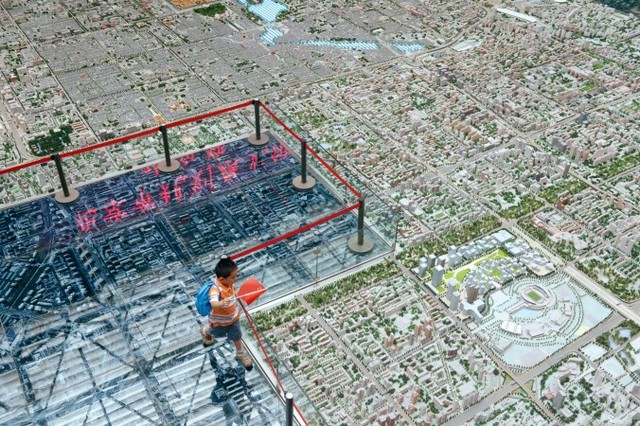 aa3c43c54e859b87e2b1357849380178