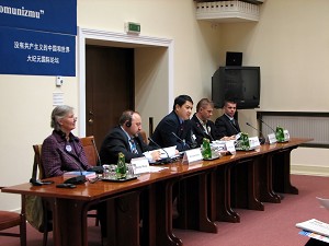 В Парламенте Польши с успехом прошел форум ‘Китай и мир без коммунизма’