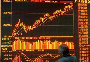 В китайской официальной экономической статистике много противоречий