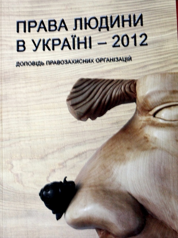 b1efc959c82c8b2ab87a80818ea2a4d2