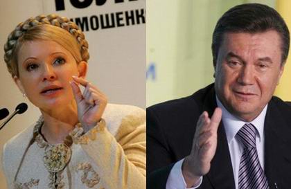 Тимошенко обвинила Януковича в краже миллиардов