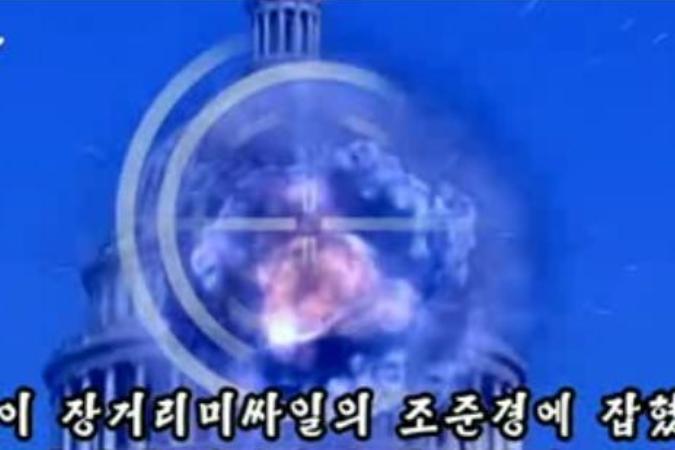 Північна Корея випустила чергове відео з погрозами США