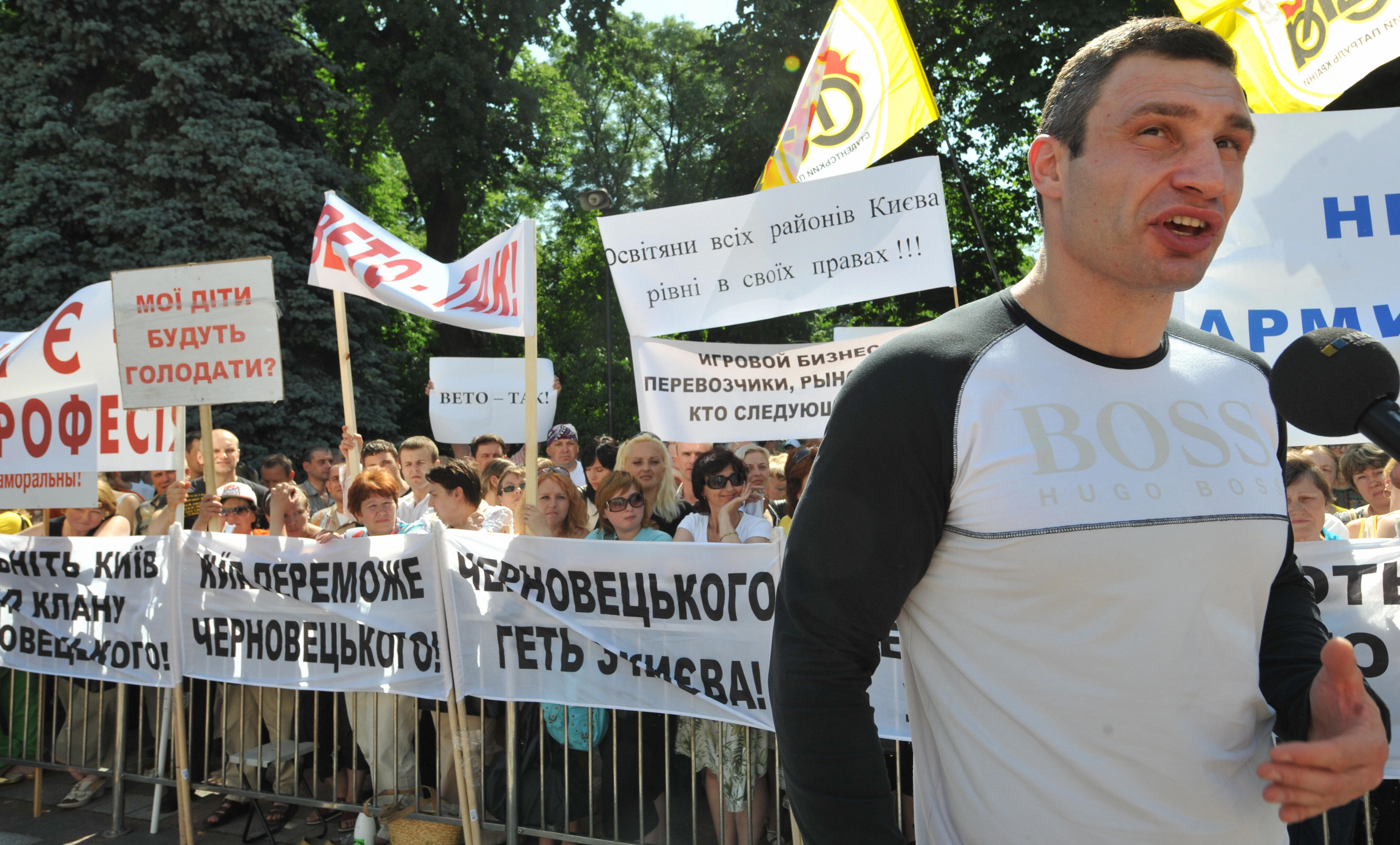 Черновецкий подал в суд на Кличко