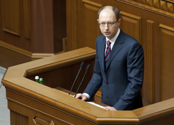 Програма Об’єднаної опозиції буде затверджена на з’їзді 30 липня