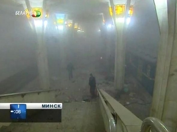 В минском метро произошел теракт