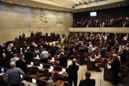 Члены Парламента Израиля призывают обсудить тему нарушения прав человека в Китае