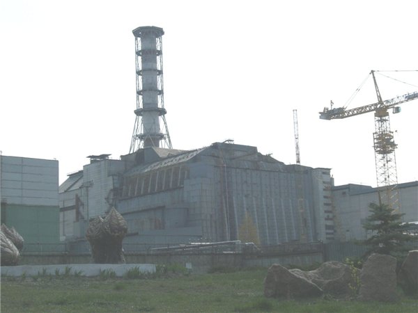 Чернобыльскую АЭС полностью закроют до 2064 год