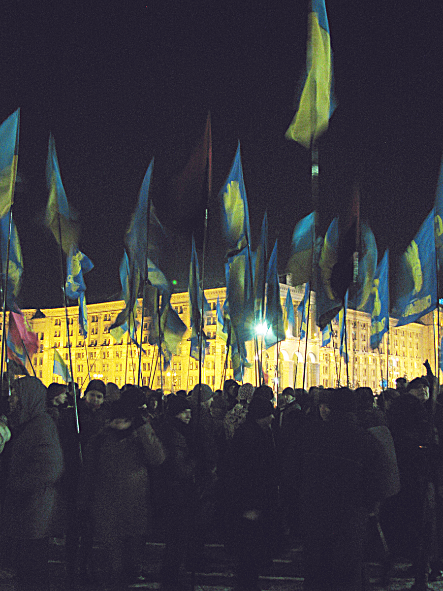 На митинге памяти погибших под Крутами от «Свободы» задержаны активисты «Антифа»
