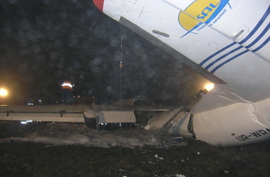 Сім’ям загиблих в авіакатастрофі в Донецьку виплатять по 100 тисяч