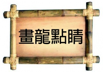 c856273282b6b9488527c6a470a82d6e