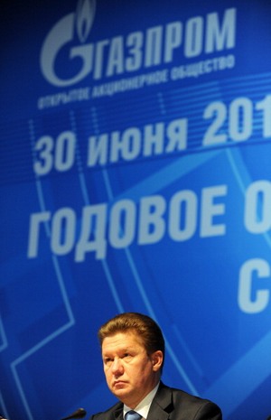 Алексей Миллер предложил Нафтогазу объединиться с Газпромом