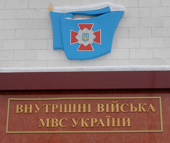К Евро-2012 около 35 тысяч украинских милиционеров выучат английский