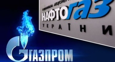 Акції українських нафтогазових компаній скуповують російські інвестори