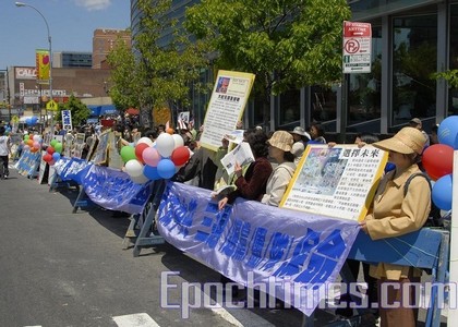 У Нью-Йорку китайці, підбурювані компартією, напали на 70-літнього пенсіонера