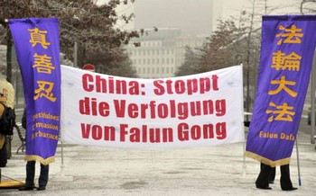 Гражданина Германии обвинили в шпионаже в пользу Китая